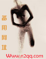 小说独占全文免费阅读